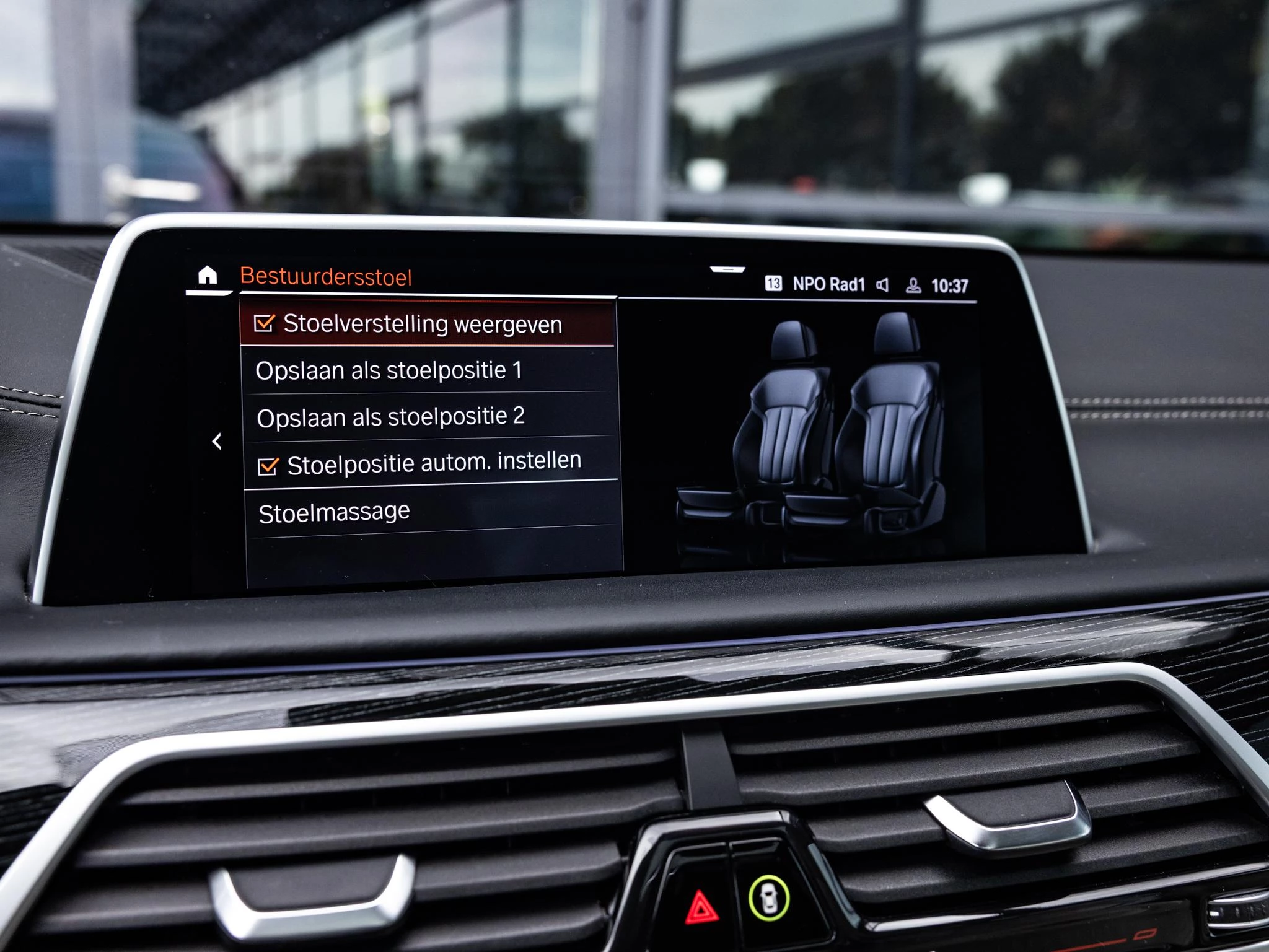 BMW 7 Serie 750i xDrive High Executive