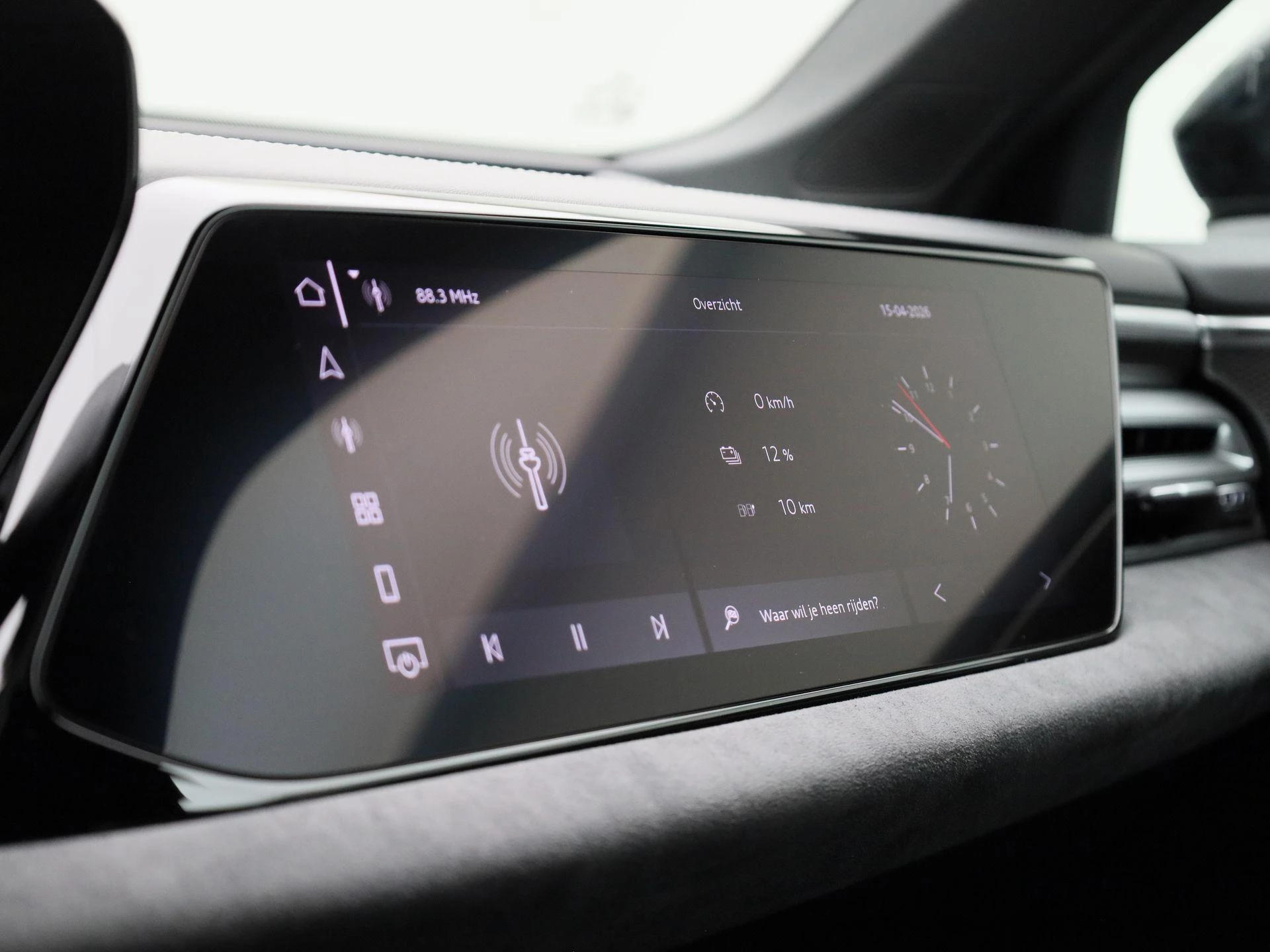 Audi A6 Avant 2.0 e-hybrid quattro S Competition 367 PK