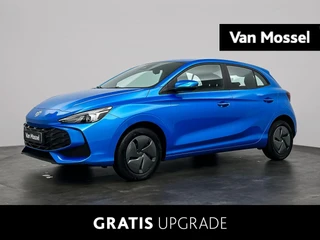 MG MG3 Hybrid+ 1.5 Hybrid+ Standard