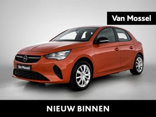 Opel Corsa-e Edition 50 kWh