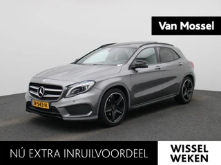 Mercedes-Benz GLA 180 Ambition