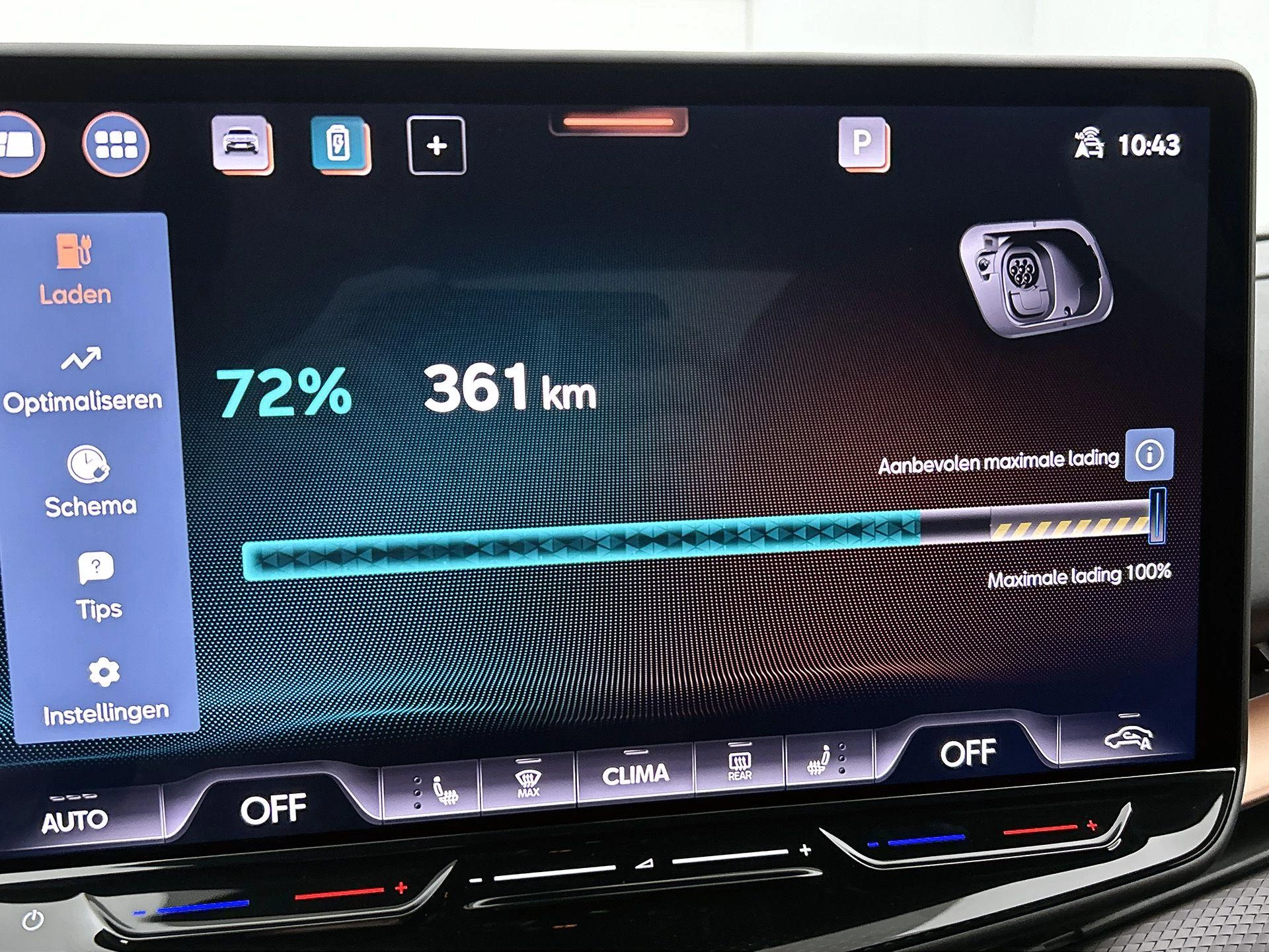 CUPRA Tavascan Business 82 kWh