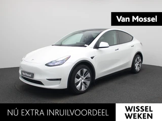Tesla Model Y Premium Long Range RWD 75 kWh
