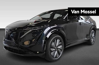 Nissan ARIYA Limited Edition 66 kWh