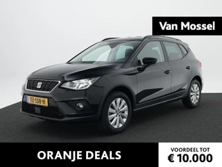 SEAT Arona 1.0 TSI Style Business Intense
