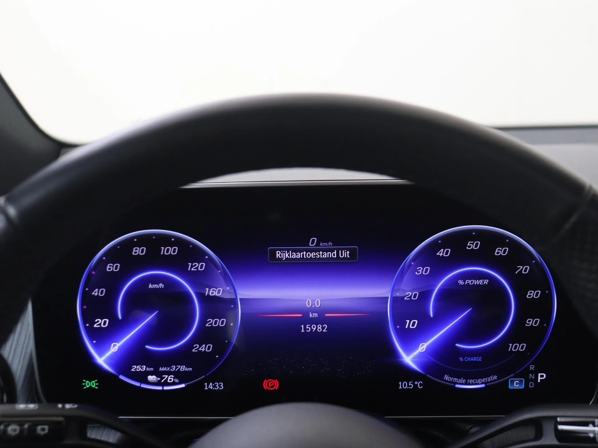 Mercedes-Benz EQE SUV 350+ Sport Edition 96 kWh