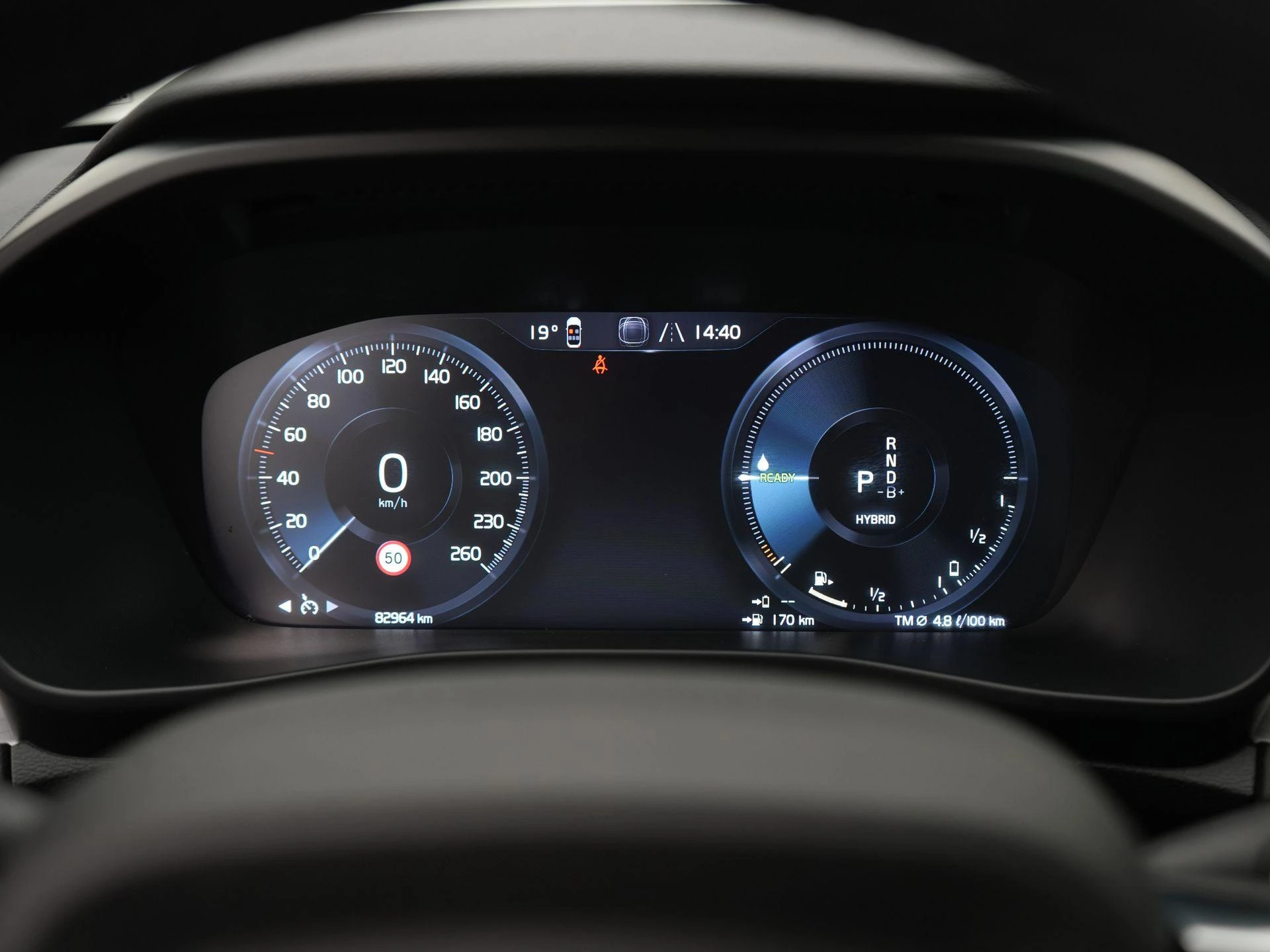 Volvo XC40 1.5 T5 Recharge plus Bright