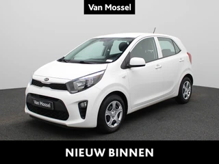 Kia Picanto 1.0