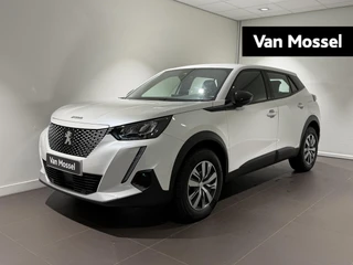 Peugeot e-2008 EV Active 50 kWh