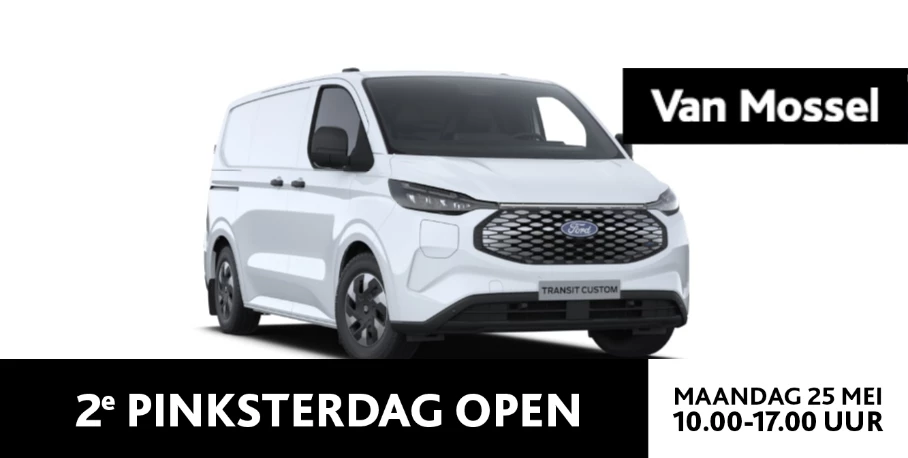 Ford-E-Transit-image-0