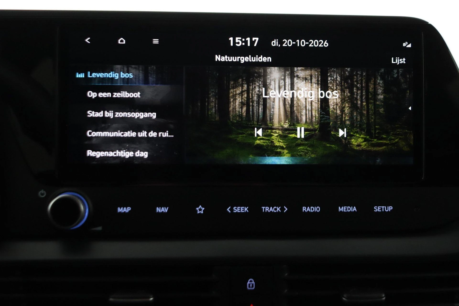 Hyundai-i20-image-39