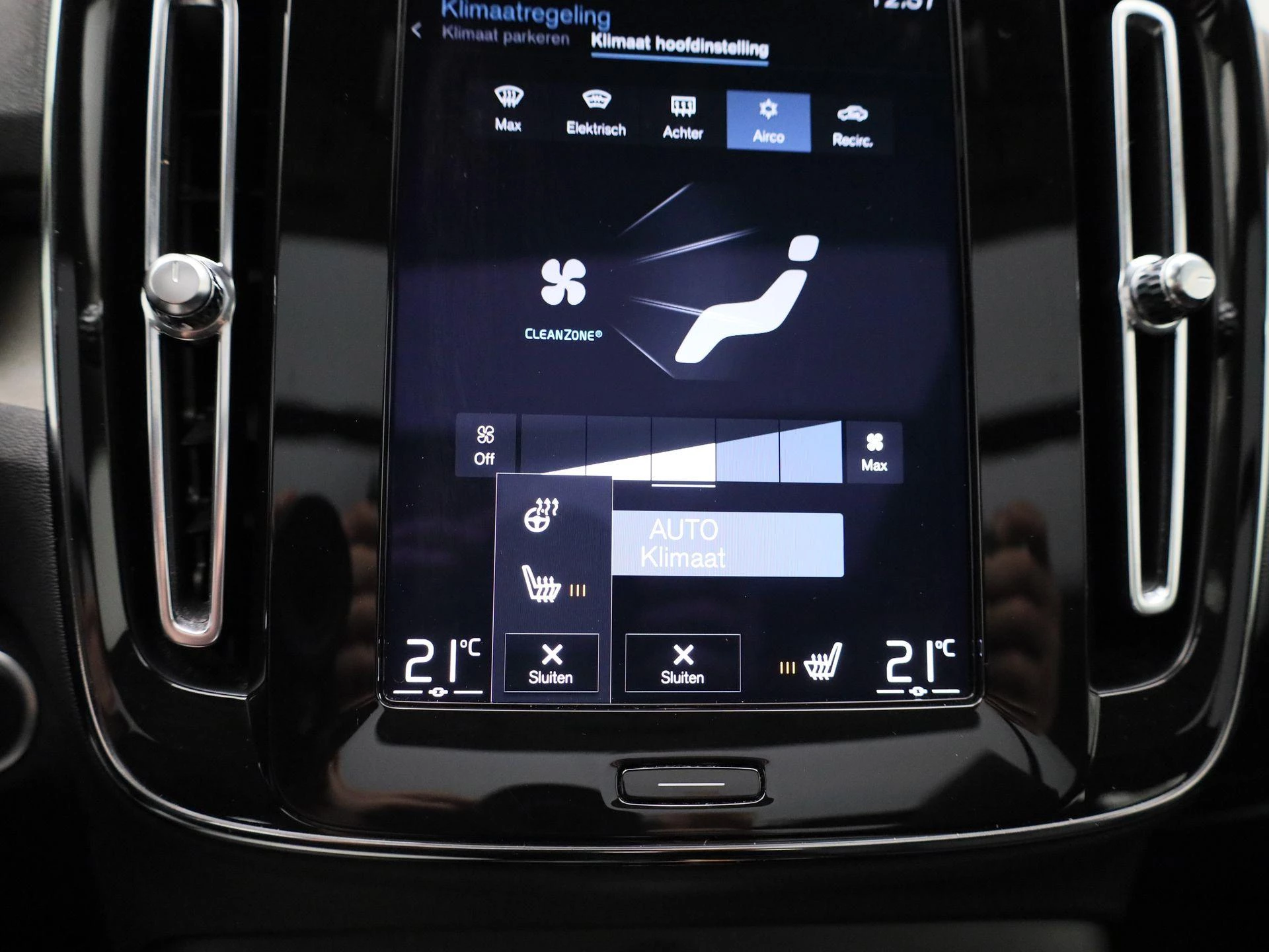 Volvo XC40 1.5 T4 Recharge Inscription