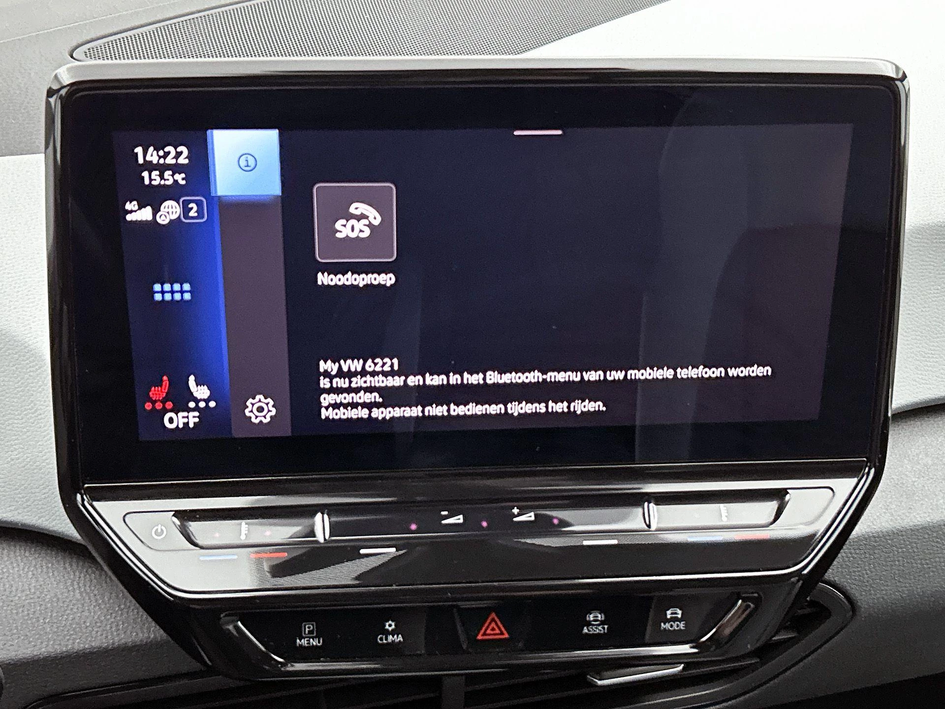 Volkswagen-ID.3-image-12