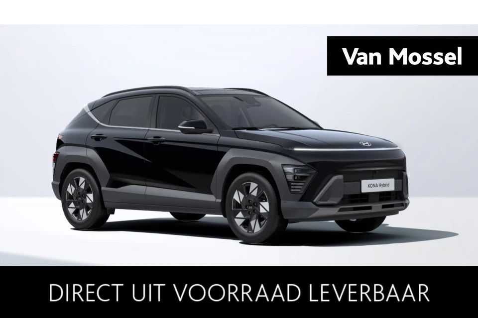 Hyundai-Kona-image-0