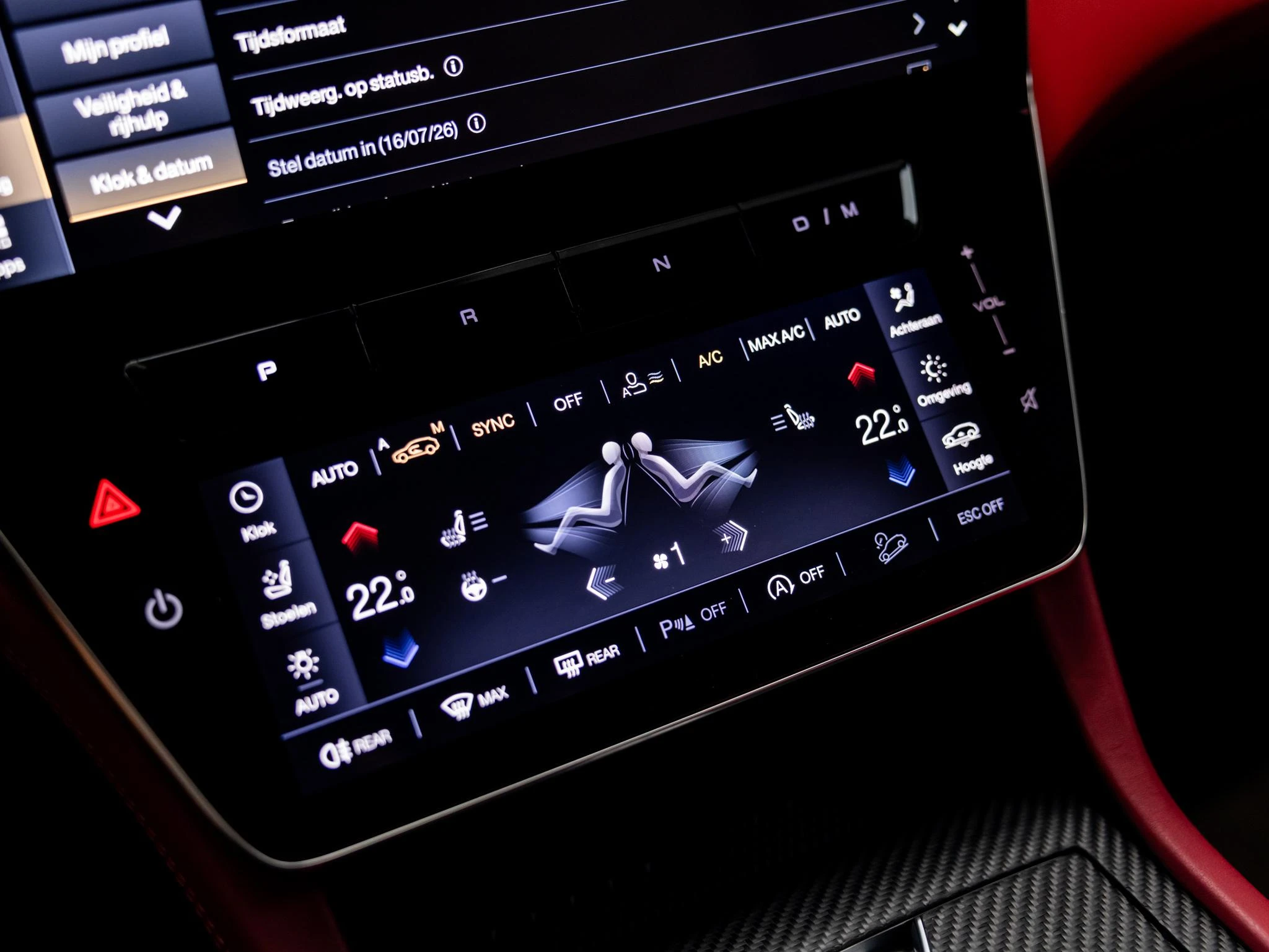 Maserati-Grecale-image-63