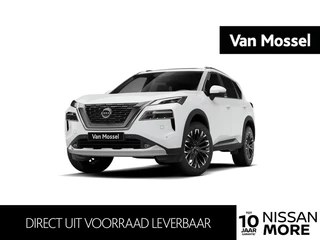 Nissan X-Trail e-Power 204 1AT Tekna Plus