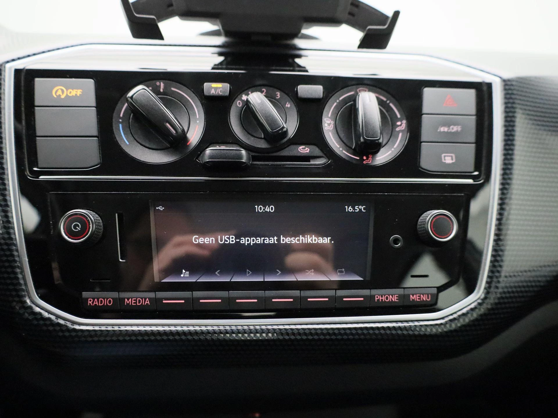 Volkswagen-up!-image-15