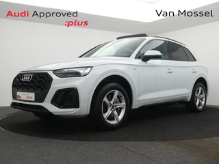 Audi Q5 PHEV Audi Q5 PHEV S line 50TFSIe QUATTRO 299PK *AUTOMAAT*PANODAK*CAMERA*LEDER*CRUISE*NAVI*VIRTUAL COCKPIT*...*