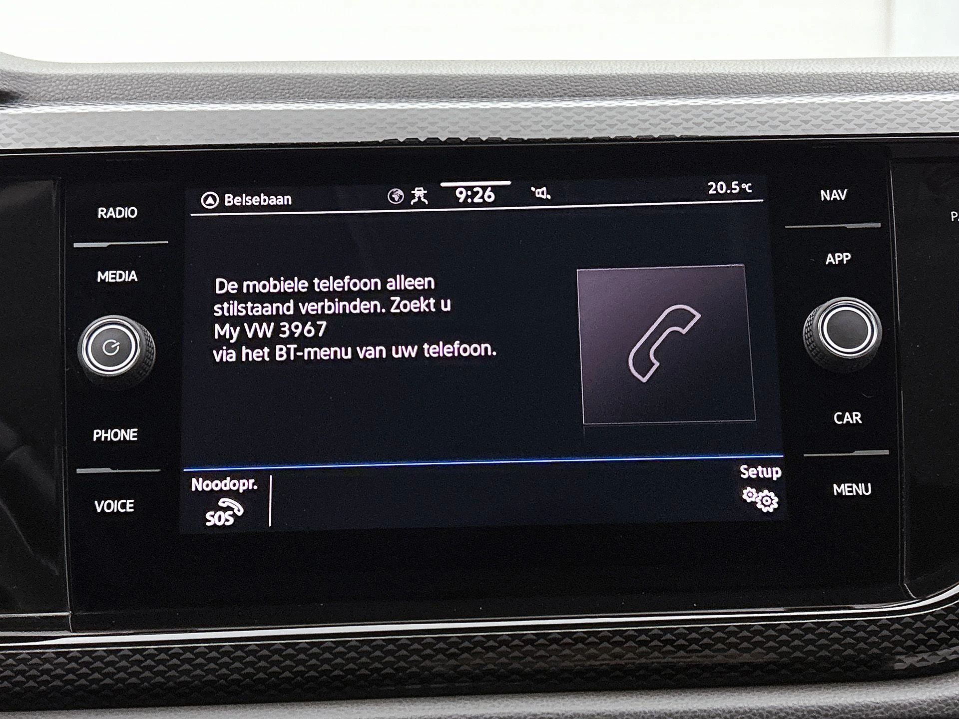 Volkswagen-Polo-image-12