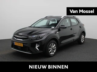 Kia Stonic 1.0 T-GDi MHEV DynamicLine