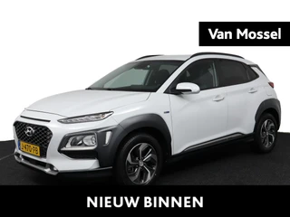 Hyundai Kona 1.6 GDI HEV Fashion