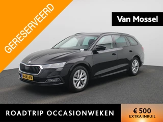 Škoda Octavia Combi 1.5 e-TSI Business Edition Plus