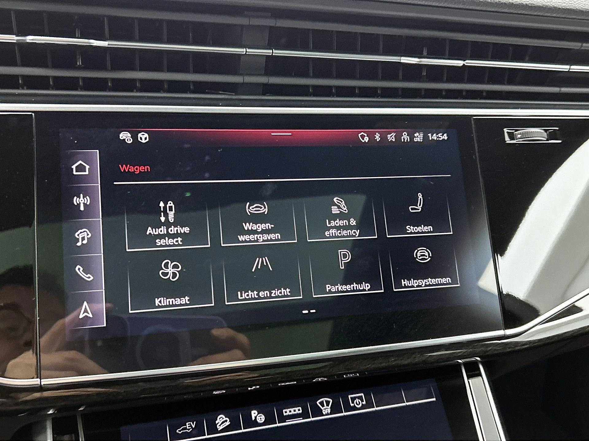 Audi-Q8-image-17