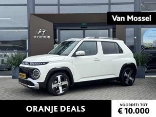 Hyundai Inster Evolve 49 kWh