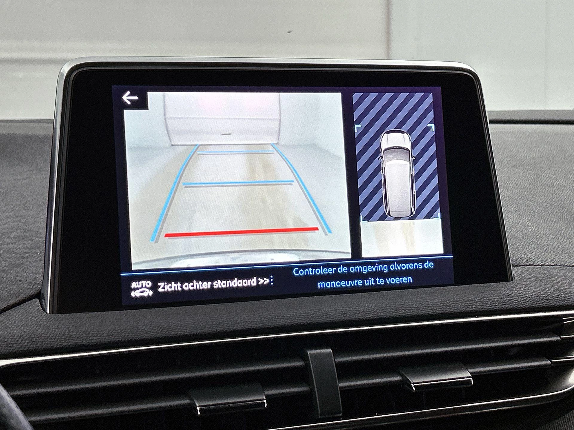 Peugeot-5008-image-12