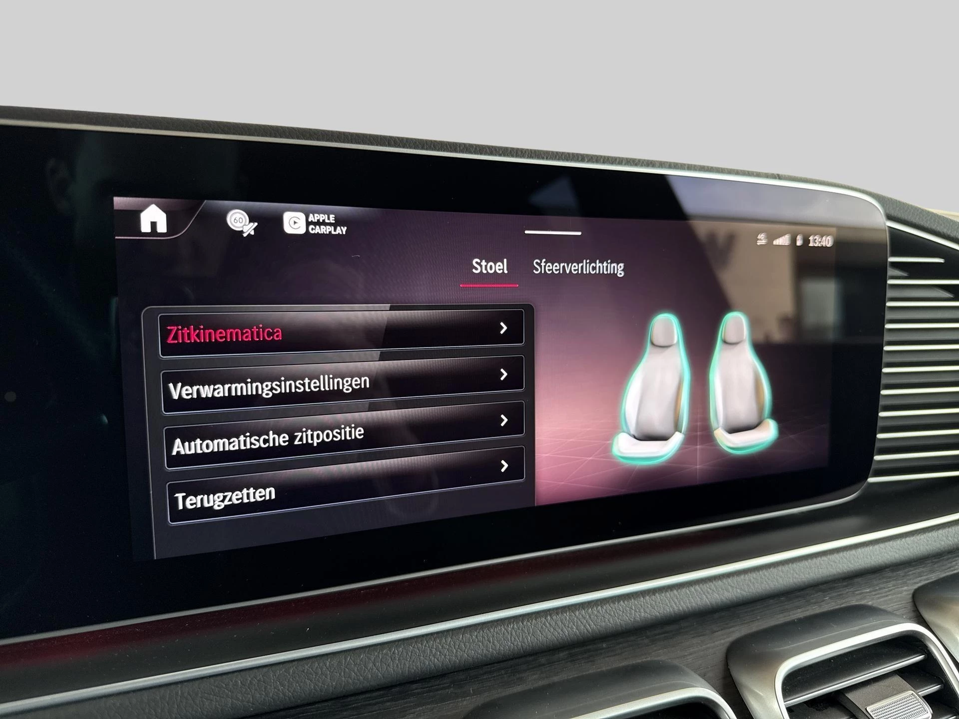 Mercedes-Benz GLE 53 AMG HYBRID + 30 gr+ PANO DAK + TREKHAAK + NAPPA + BURMESTER +