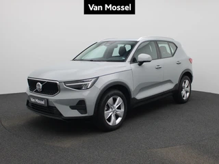 Volvo XC40 B3 Core DCT