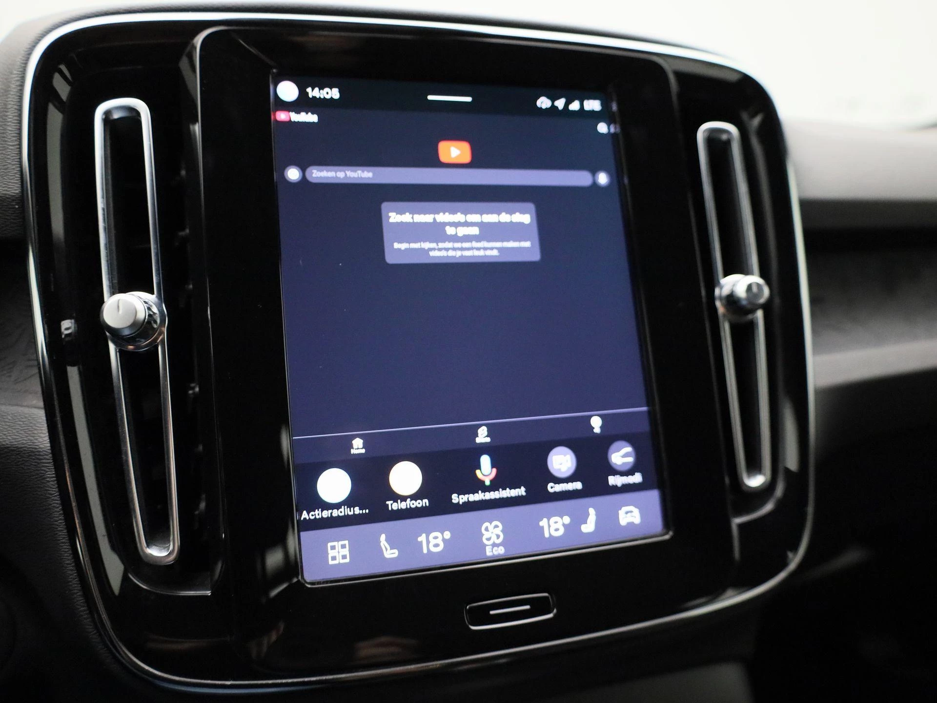 Volvo-XC40-image-24
