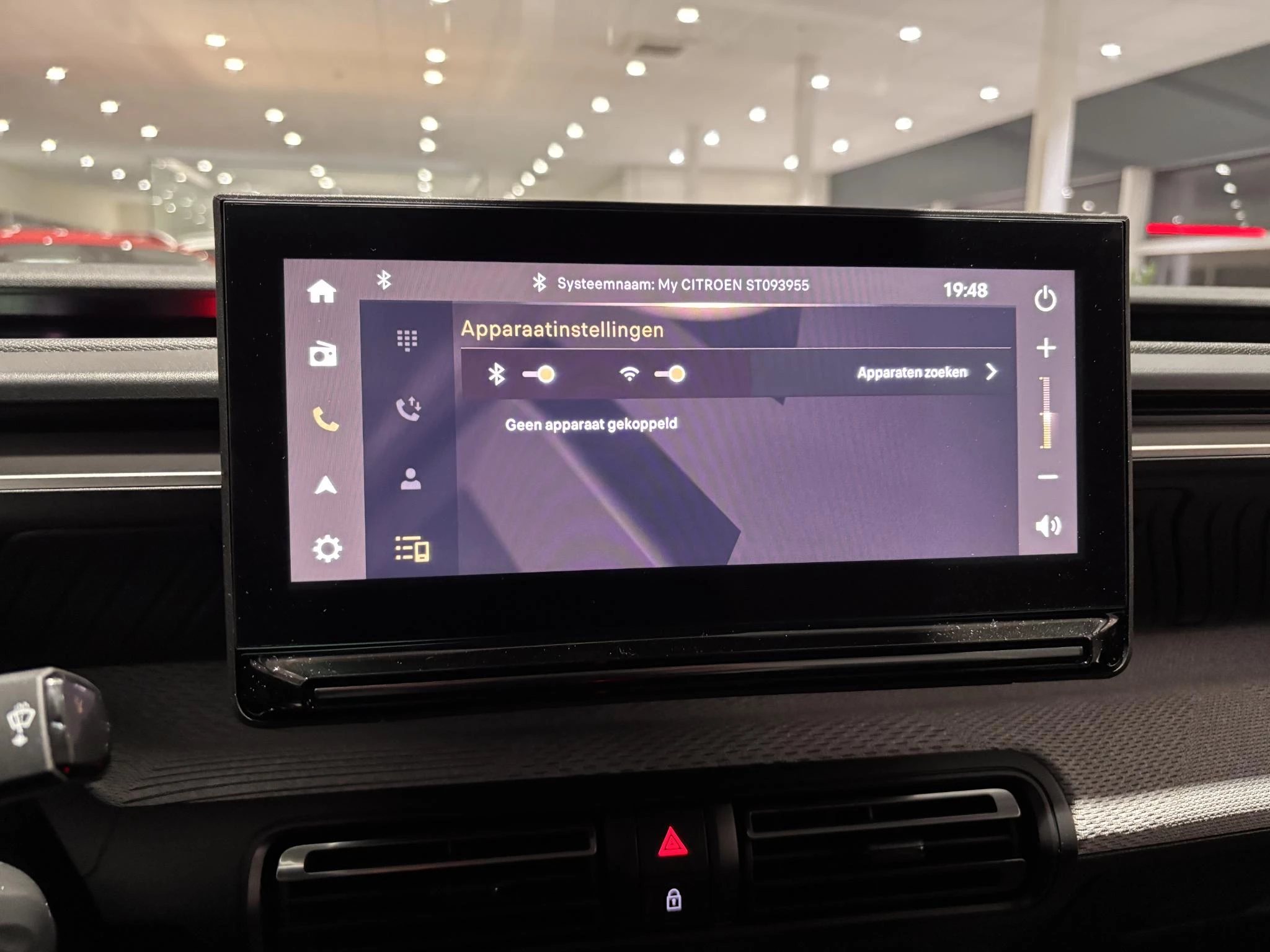 Citroën-ë-C3 Aircross-image-23