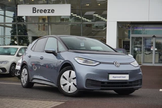 Volkswagen ID.3 150kW Family Pro Performance 58kWh 5dr Auto