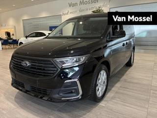 Ford Tourneo Connect 1.5 EcoBoost PHEV L2 Limited/Titanium