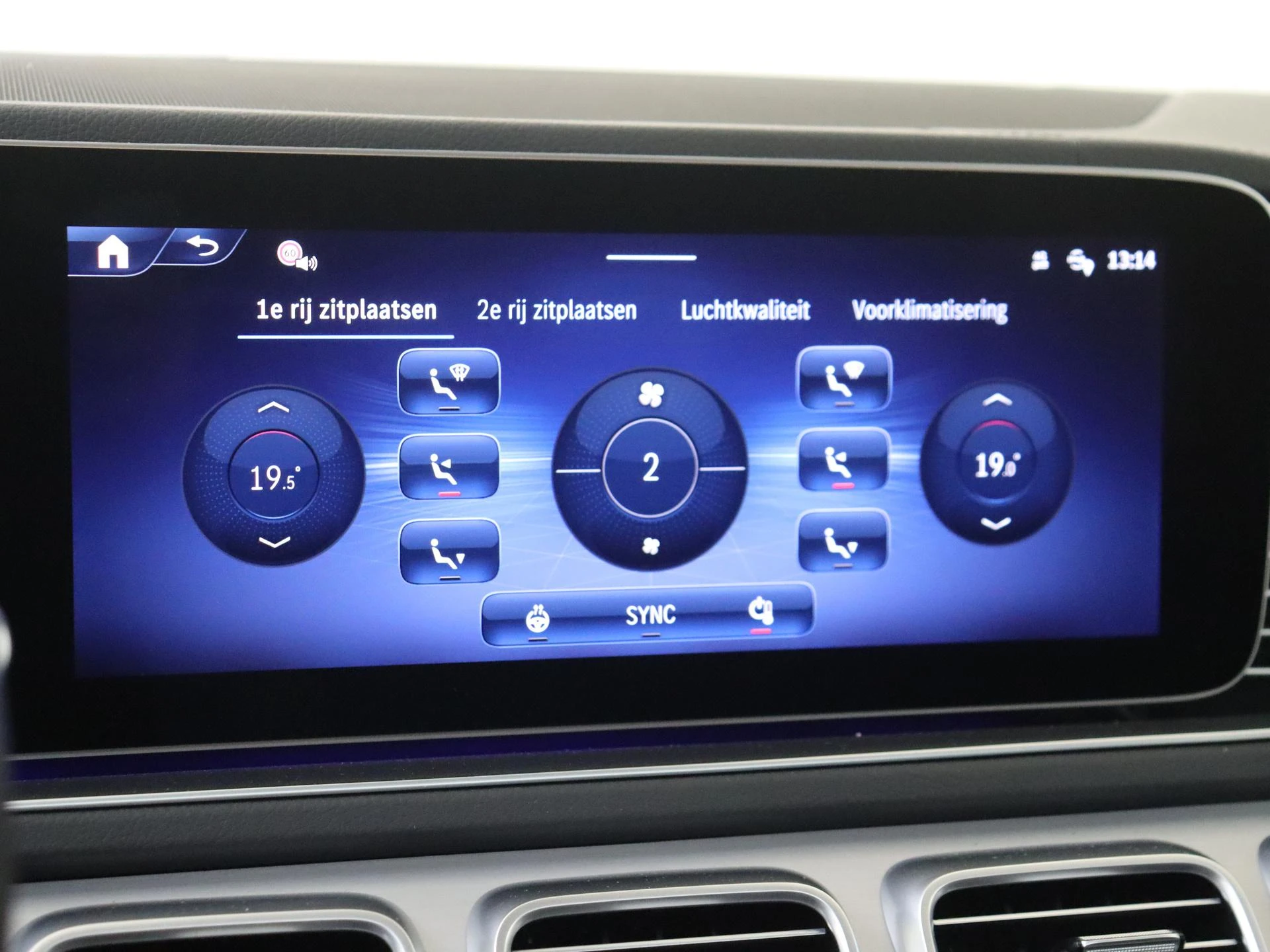 Mercedes-Benz-GLE-image-18