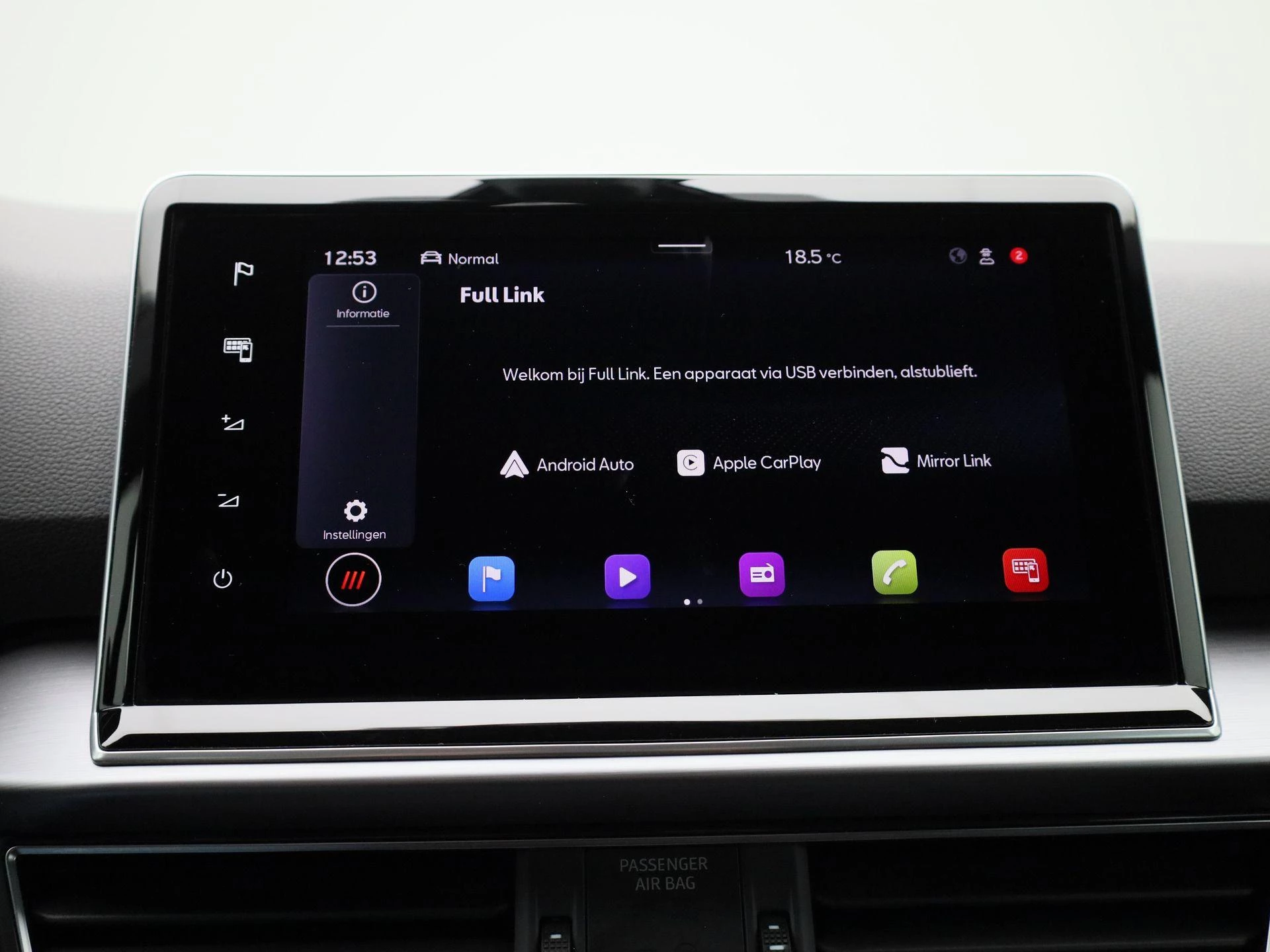 SEAT-Tarraco-image-21