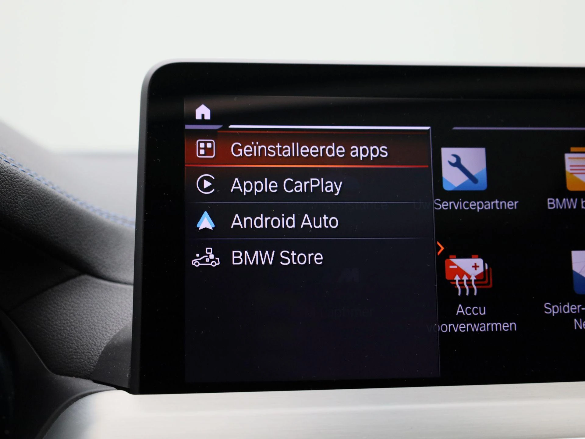 BMW-iX3-image-30