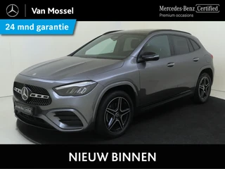 Mercedes-Benz GLA 250 e AMG Line