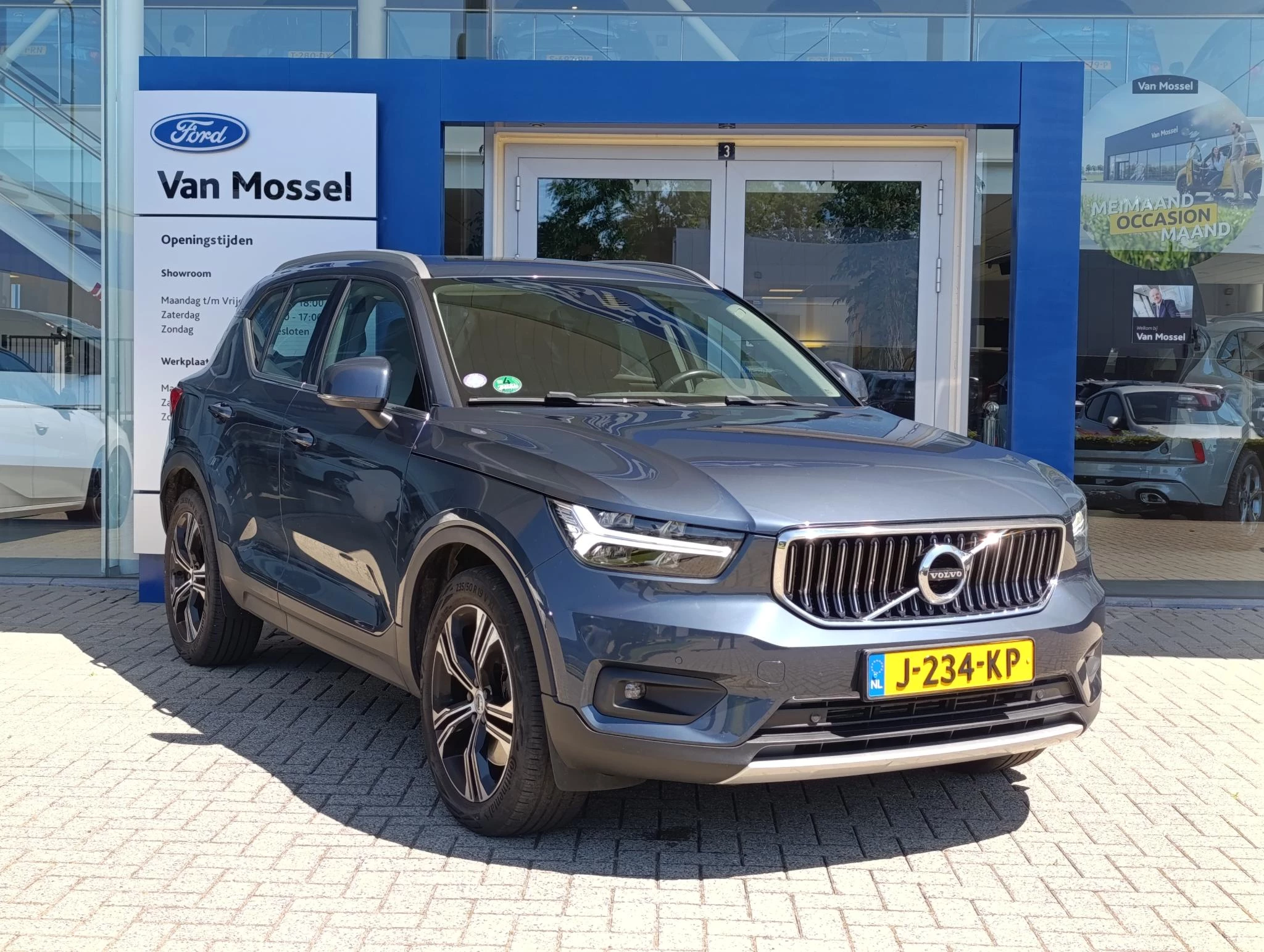 Volvo XC40 1.5 T5 Recharge Business Pro