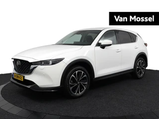 Mazda CX-5 2.0 SkyActiv-G 165 Luxury Automaat |