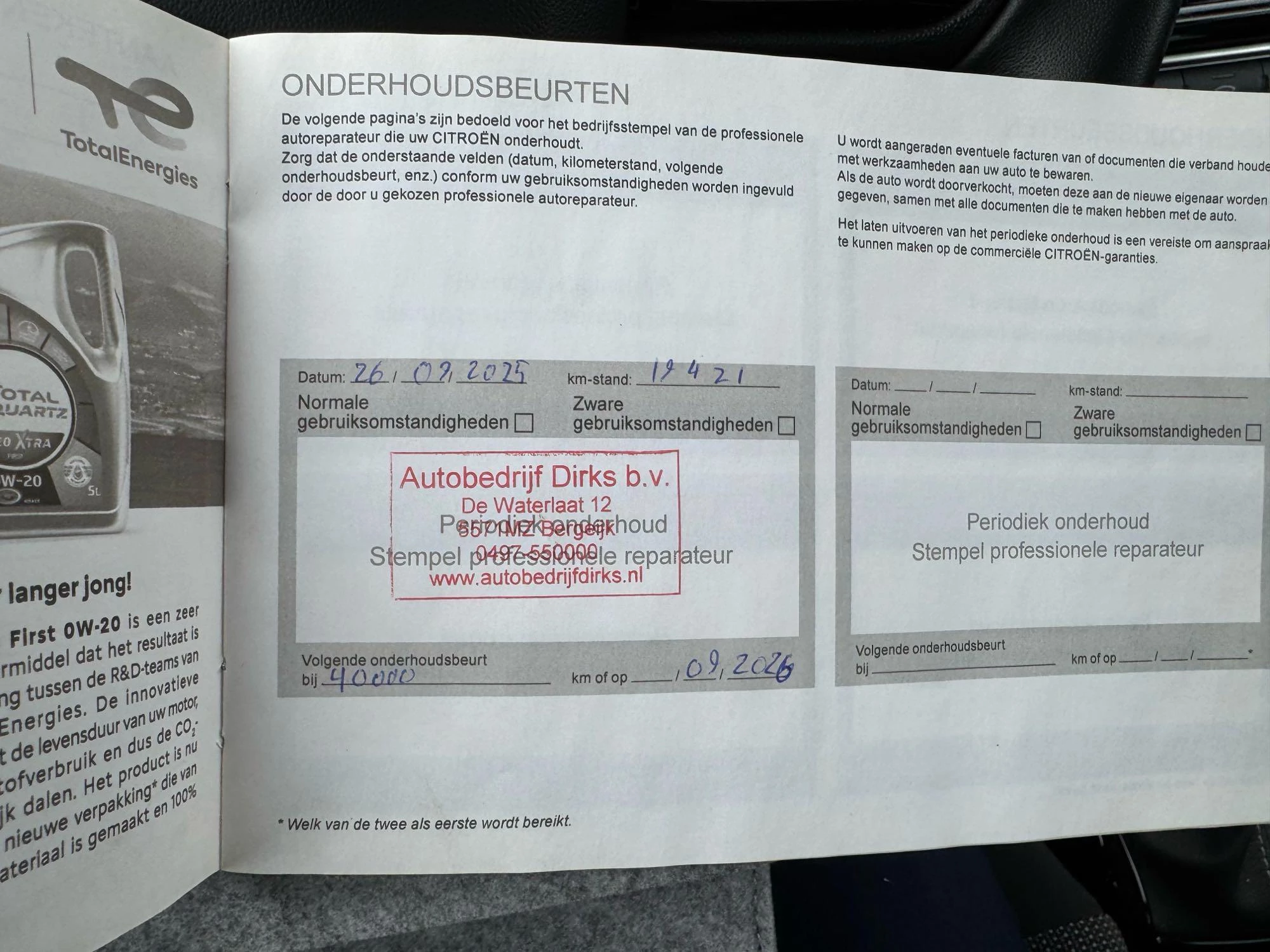 Citroën-C3 Aircross-image-21