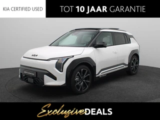 Kia EV3 GT-PlusLine 81.4 kWh