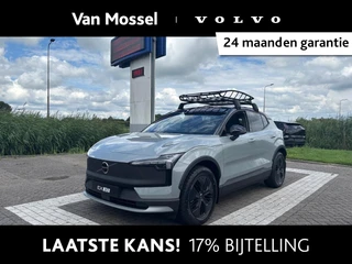 Volvo EX30 Cross Country Twin Motor Performance Ultra 69 kWh