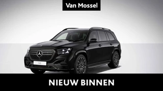 Mercedes-Benz GLS GLS 450d 4MATIC AMG Line