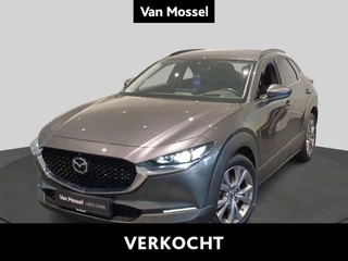 Mazda SKYMOVE SKYACTIV-G