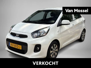 Kia Picanto 1.0 CVVT EconomyPlusLine