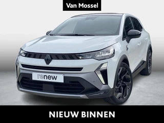 Renault Symbioz Esprit Alpine E-Tech full hybrid 145