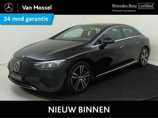 Mercedes-Benz EQE EQE 300 Business Line