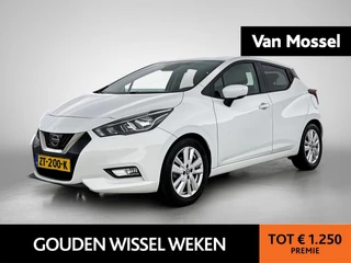 Nissan Micra 1.0 IG-T N-Connecta
